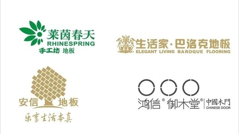 地暖地板厚度越薄越好吗